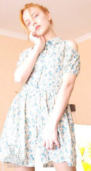 Массажистка Кристина, ID 599115, Москва - фото 6