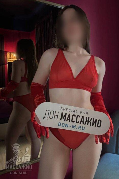 Массажистка Адель, ID 605101, Москва - фото 12