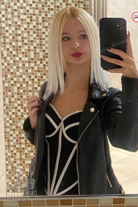 Массажистка Джудид, ID 607046, Москва - фото 8