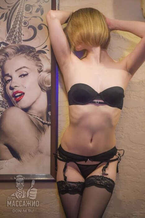 Массажистка Кристина, ID 619915, Москва - фото 2