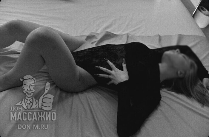 Массажистка Саша, ID 610203, Москва - фото 9