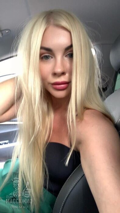 Массажистка Александра, ID 611971, Москва - фото 2