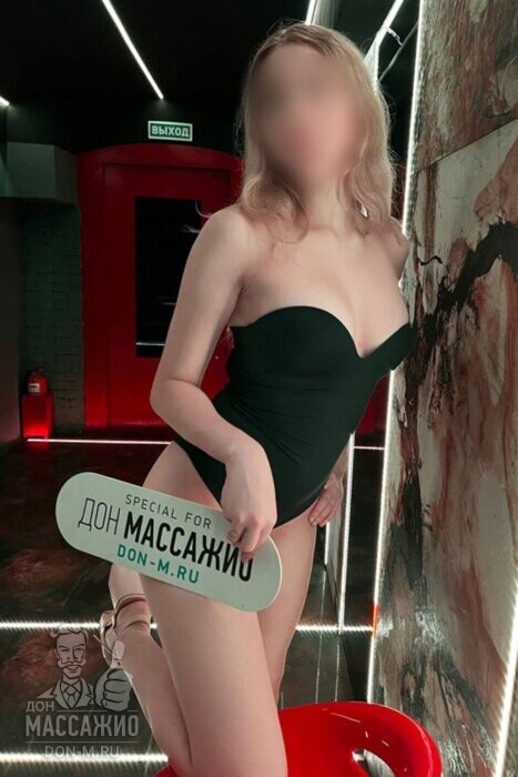 Массажистка Элиза, ID 614001, Москва - фото 9