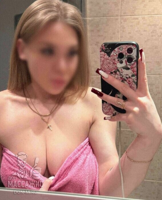 Массажистка Саша, ID 610203, Москва - фото 3