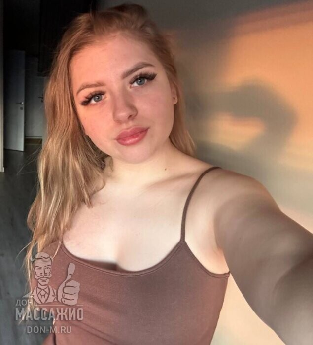 Массажистка Виолетта, ID 611839, Москва - фото 3