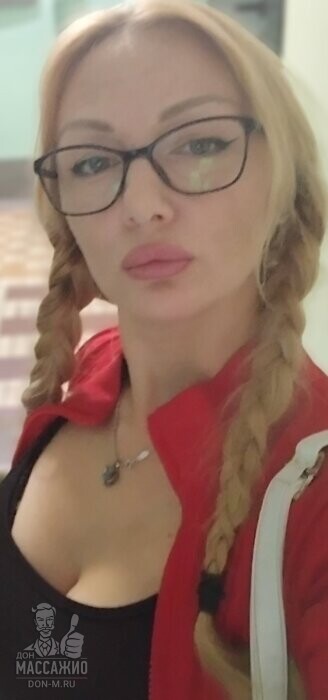 Массажистка Анна, ID 353395, Москва - фото 1