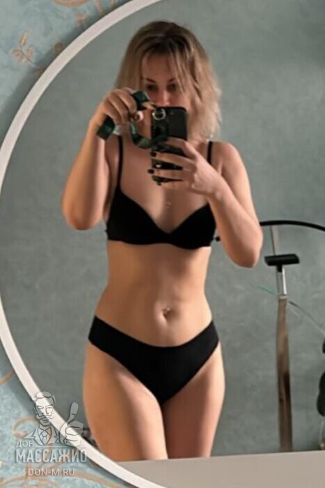 Массажистка Александра , ID 618911, Москва - фото 4