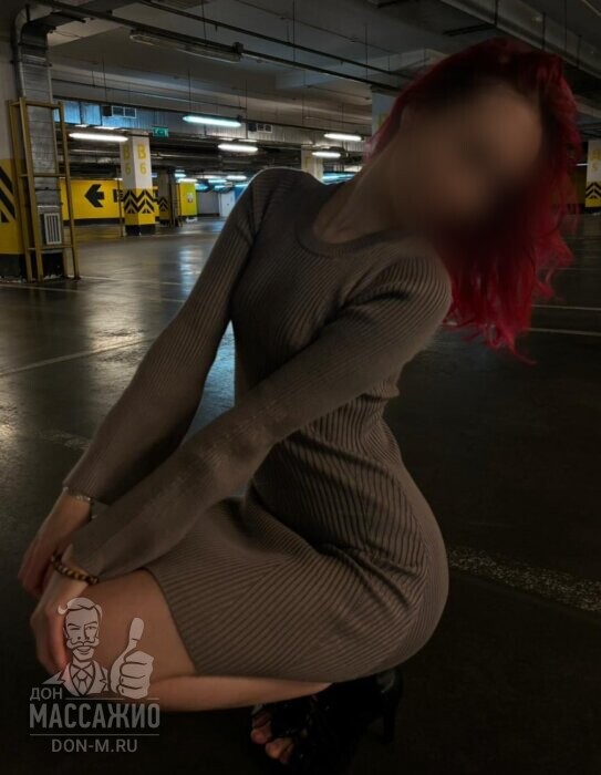 Массажистка Илона, ID 611247, Москва - фото 3