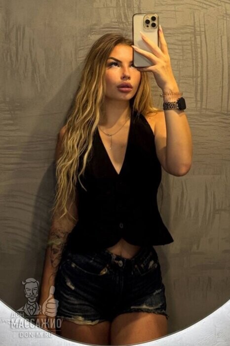 Массажистка Аэлита, ID 616424, Москва - фото 3