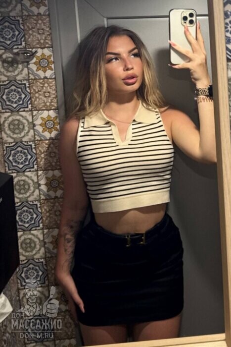 Массажистка Аэлита, ID 616424, Москва - фото 4