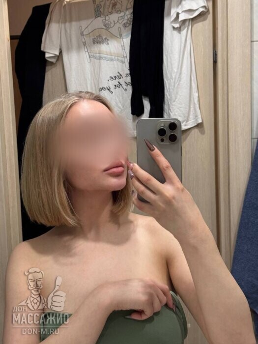 Массажистка Веста, ID 611894, Санкт-Петербург - фото 9