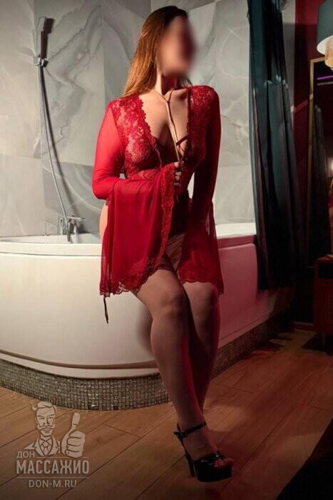 Массажистка Жасмин, ID 620544, Москва - фото 13