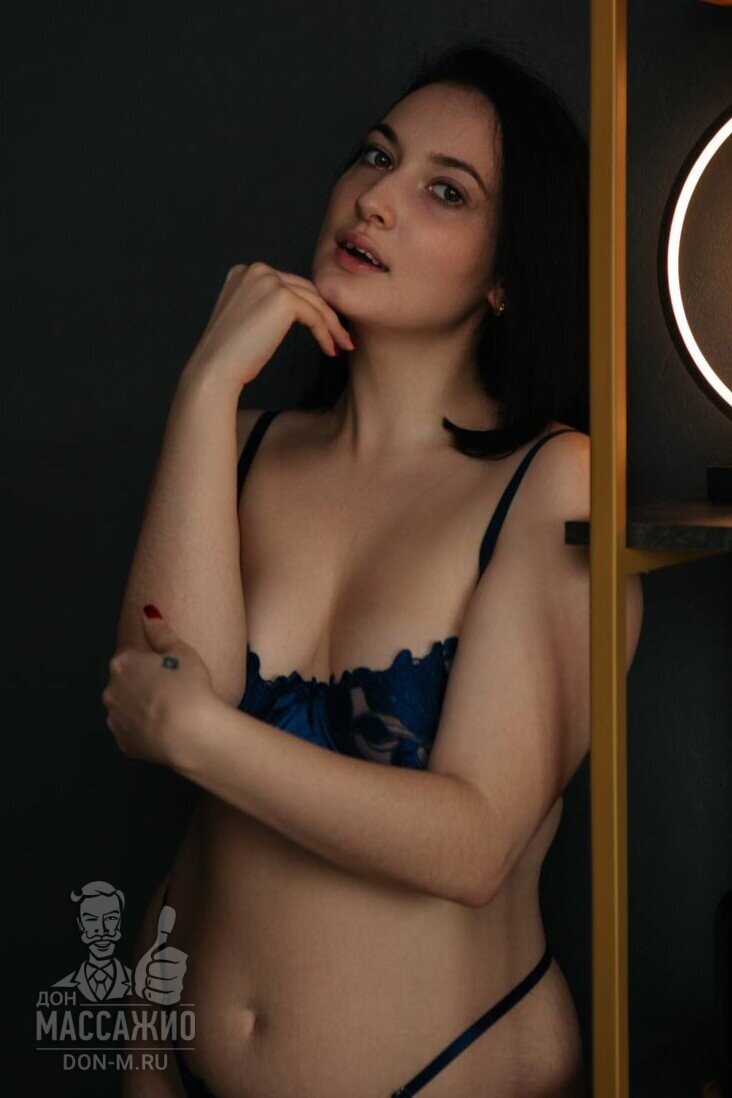 Марго, Москва