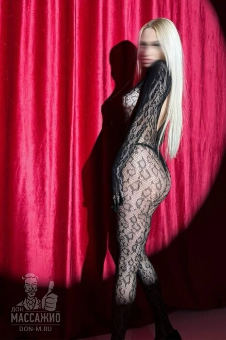 Массажистка Кристина, ID 630490, Москва - фото 1