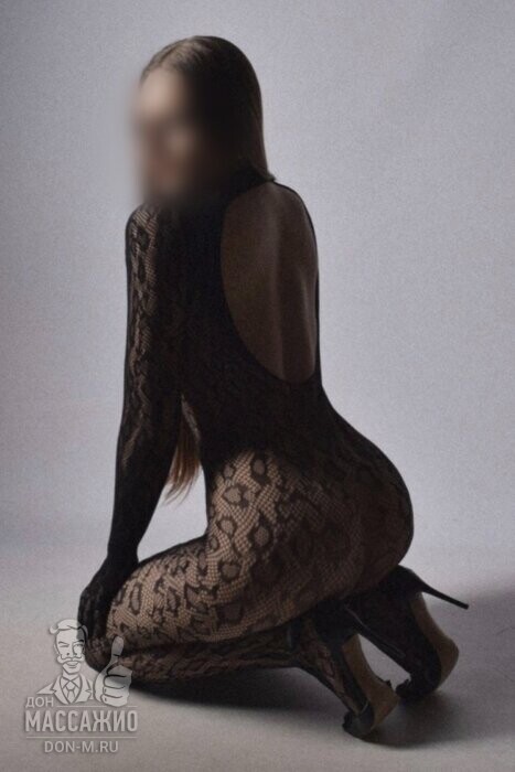 Массажистка Соня , ID 620932, Москва - фото 1