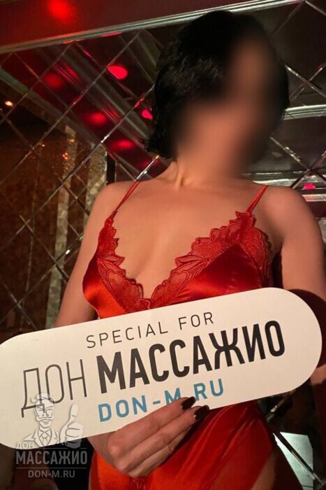 Массажистка Арина, ID 627312, Москва - фото 10