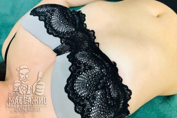 Массажистка Александра, ID 622652, Санкт-Петербург - фото 2