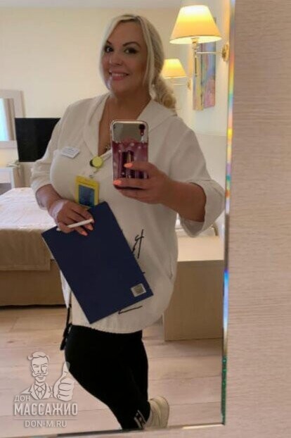 Мария, Москва