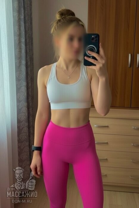 Массажистка Наталья, ID 628083, Москва - фото 4