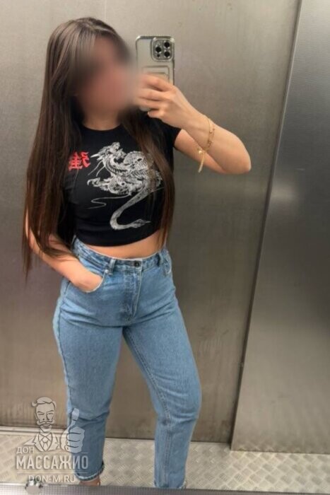 Массажистка Анна, ID 634903, Москва - фото 1