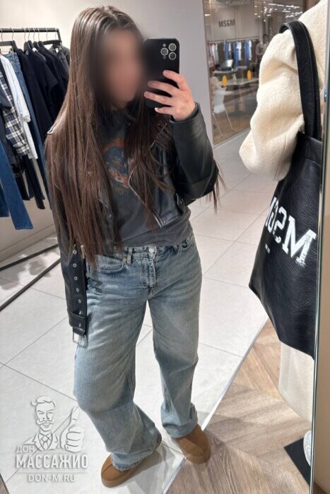 Массажистка Анна, ID 634903, Москва - фото 3