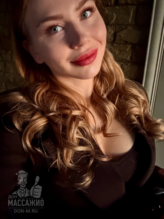 Массажистка Кира, ID 631021, Москва - фото 2
