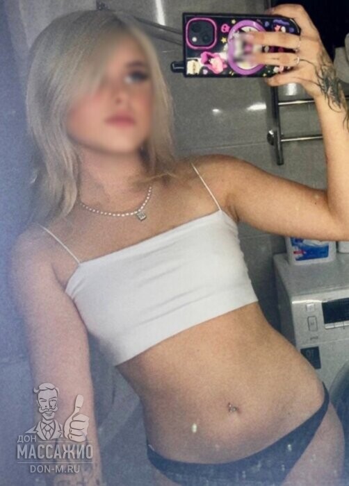 Массажистка Женя , ID 631478, Москва - фото 1