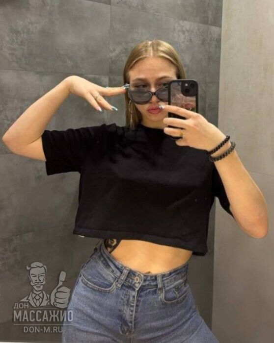 Массажистка Кира, ID 631021, Москва - фото 5